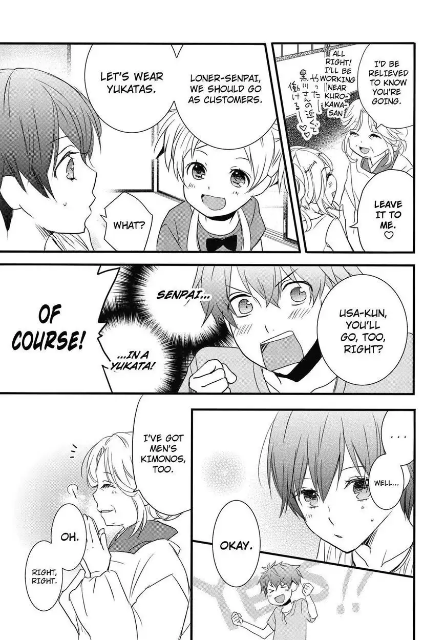 Bokura wa Minna Kawaisou Chapter 69 8